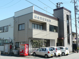 社屋